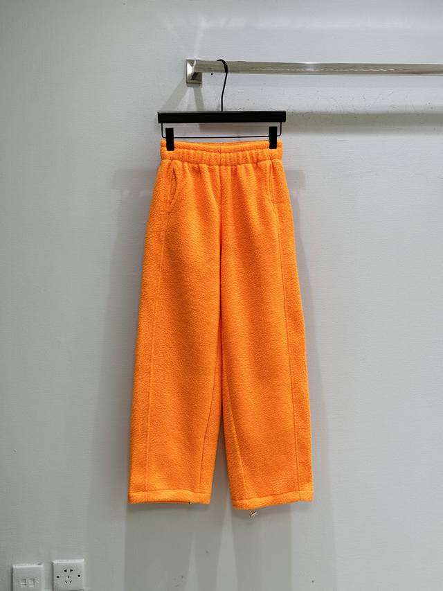 25Ss New Winter Arrival! Dopamine-colored casual sweatpants with a drawstring he