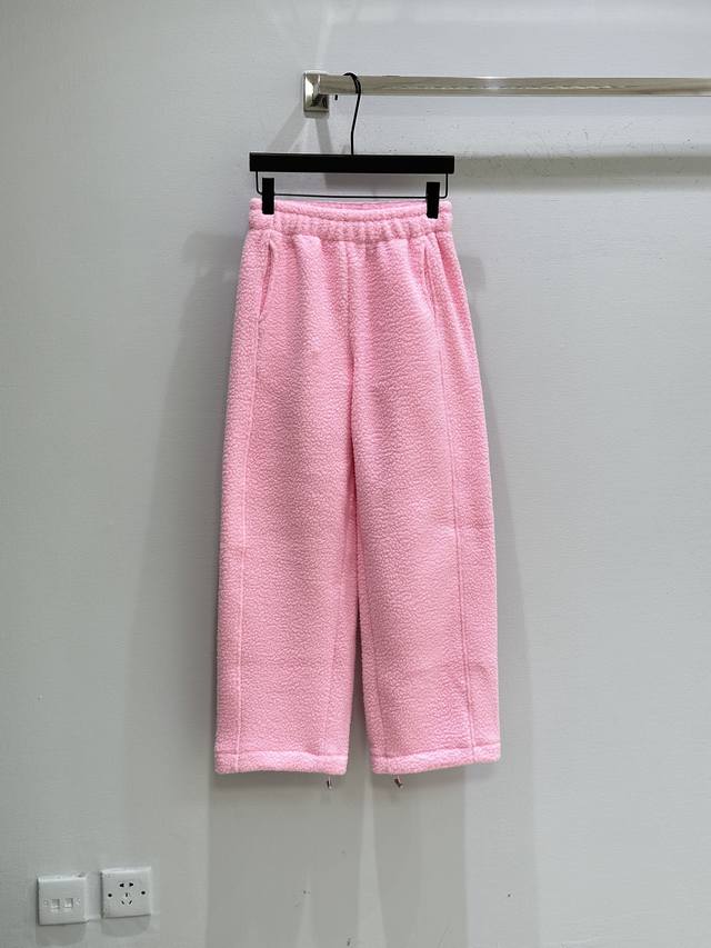 25Ss New Winter Arrival! Dopamine-colored casual sweatpants with a drawstring he