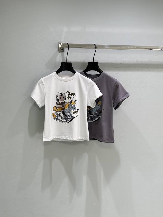 26Ss Early Spring New Arrival! A cute baby sits on a rocking horse, beaming with