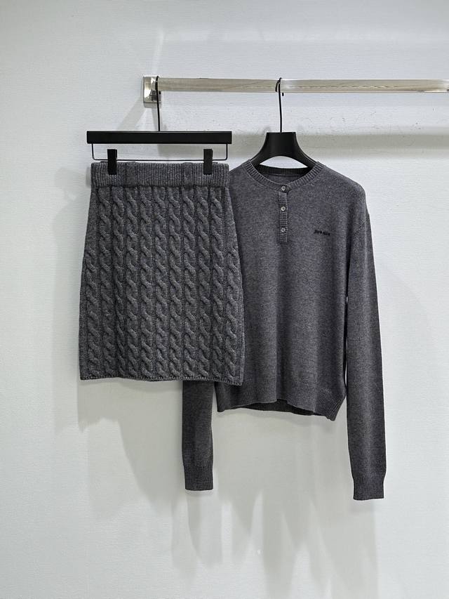 25Ss Autumn/Winter New Arrival! A-line knit cable knit midi skirt, slightly stre