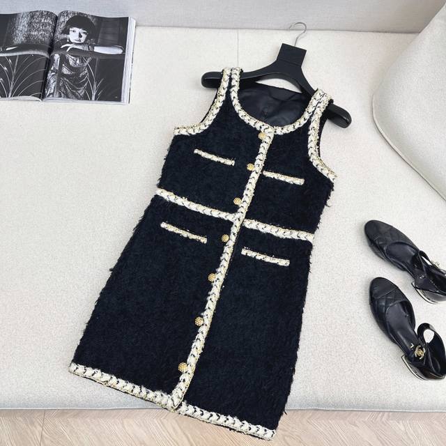 Runway style, C brand, 26Ss, early spring latest woven vest dress. Black tweed