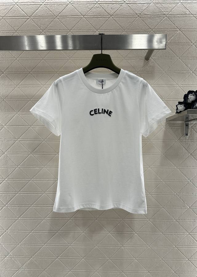 Celin*2026 New Arrival 3D Beaded Logo Custom Yb Mercerized Cotton Material, Brea