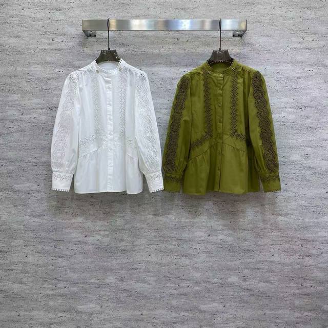 Di2026 Sp Premium Shirt This lace-trimmed shirt features a stand-up collar and p