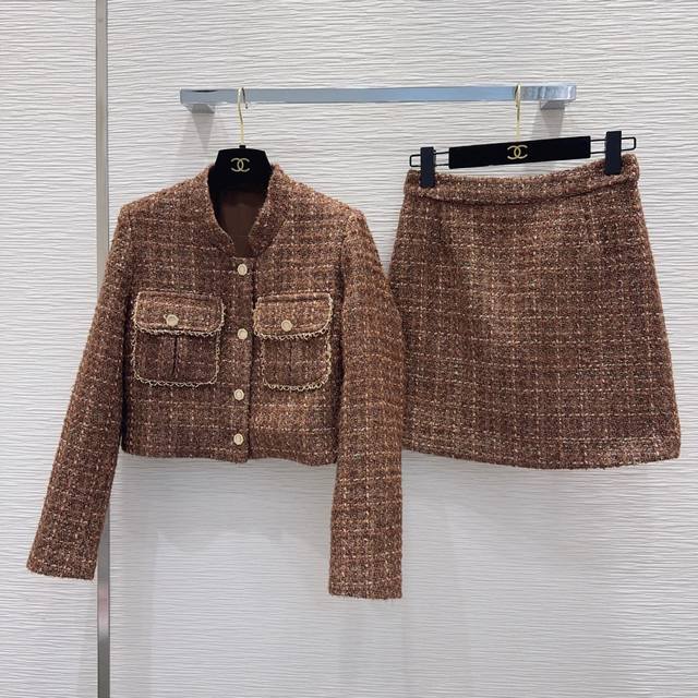 Chane* 2025Fw New Arrival Suits: A classic French Chanel-inspired style that I f