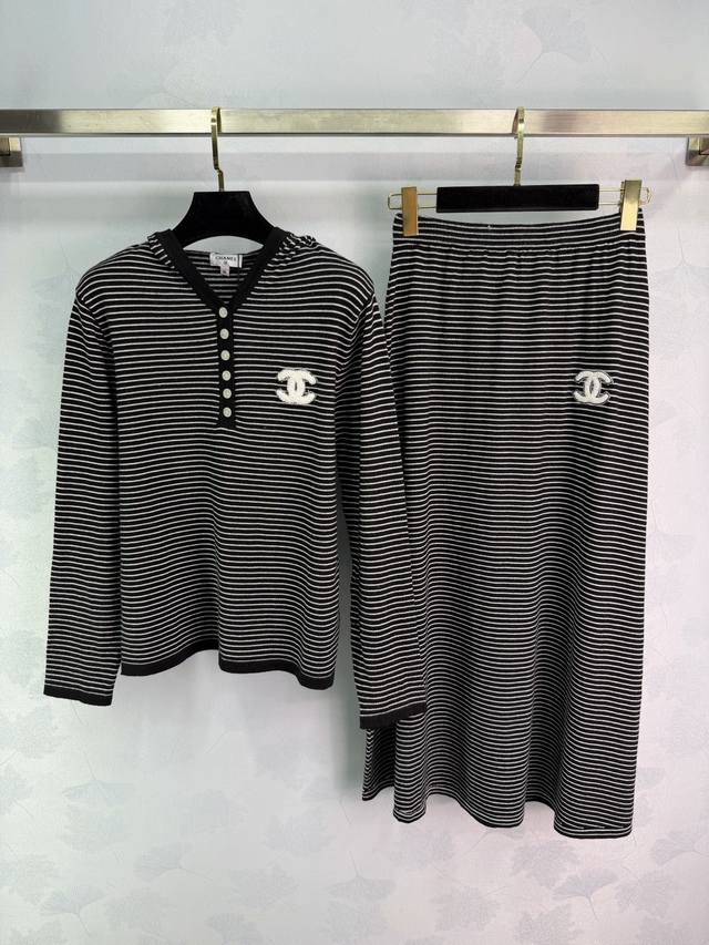 Ch*25 Autumn/Winter New Striped Knit Set: Hooded Knit Top + High-Waisted Skirt.
