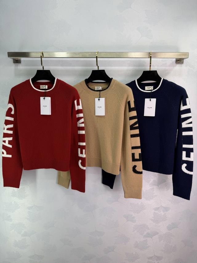 Ce*25 Autumn/Winter New Knit Sweater, soft and comfortable, white logo lettering