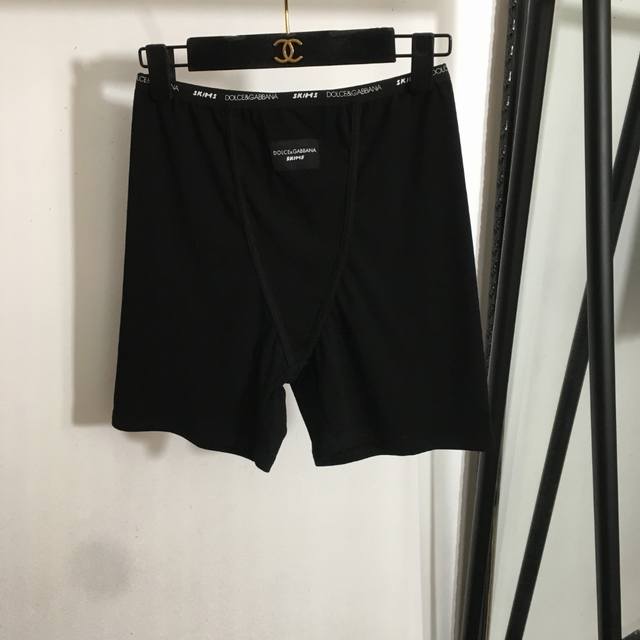 Style No. 20250151 Dg X Skim* Collaboration New Logo Letter Print Webbing Waist