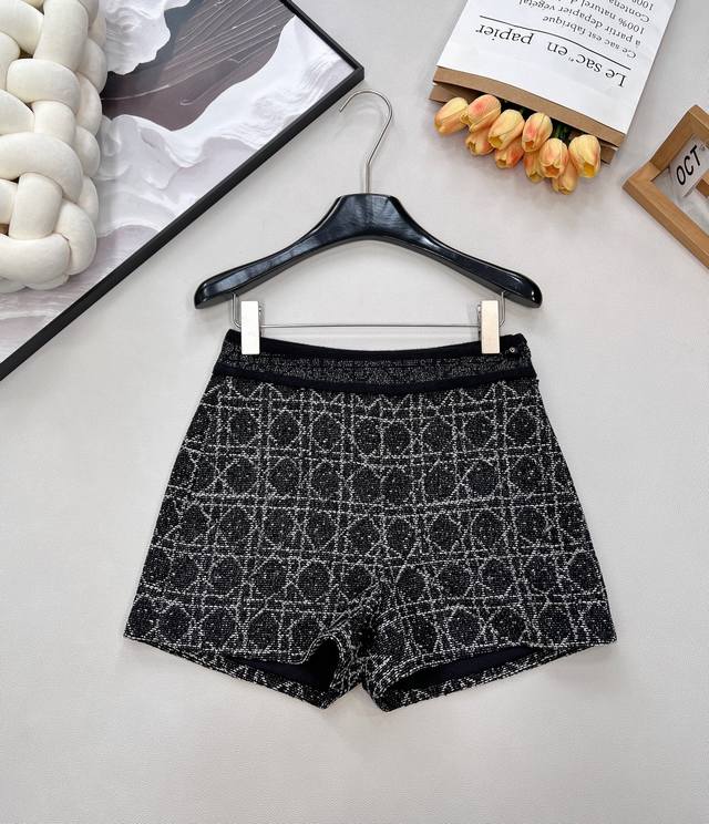 Dior's new cannage suit shorts: a modern declaration within the check pattern. D