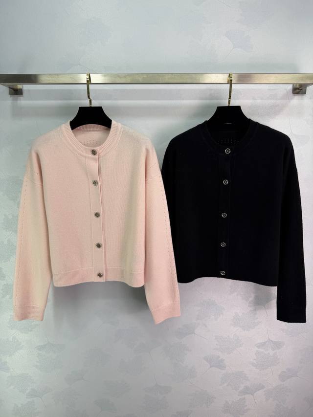 Emhe*26 Early Spring New Arrival Embossed Gold Button Knit Cardigan, made of sof