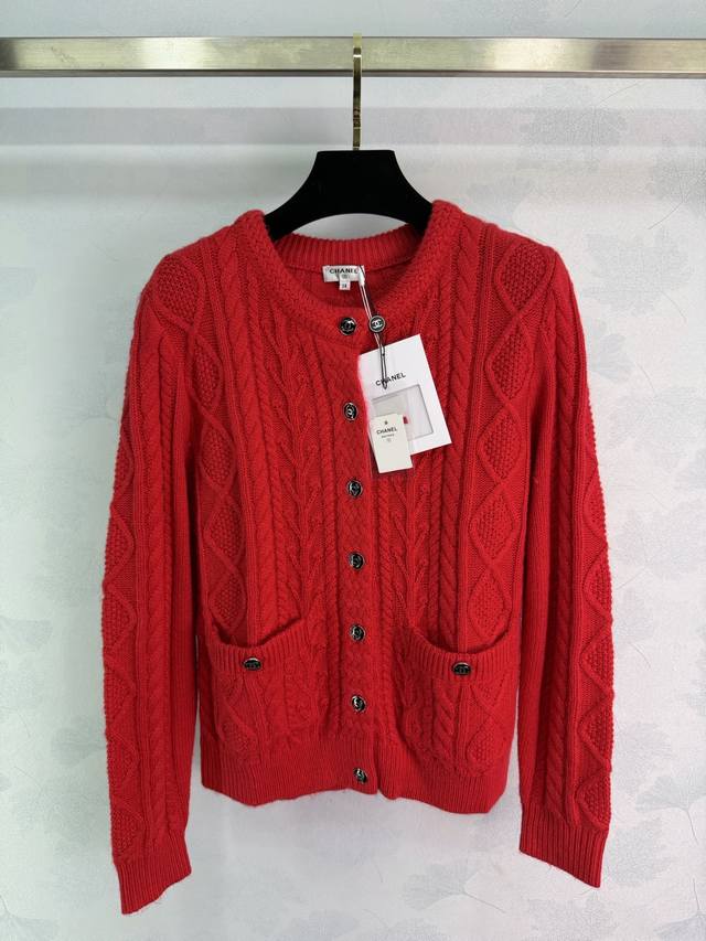 Ch*25N Ski Series Cable Knit Cardigan, Crew Neck, Double Pockets, Gold Button Tr