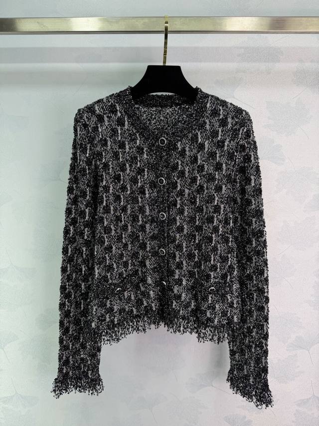 Ch*26C series tweed cardigan, light blue + off-white geometric pattern, classic