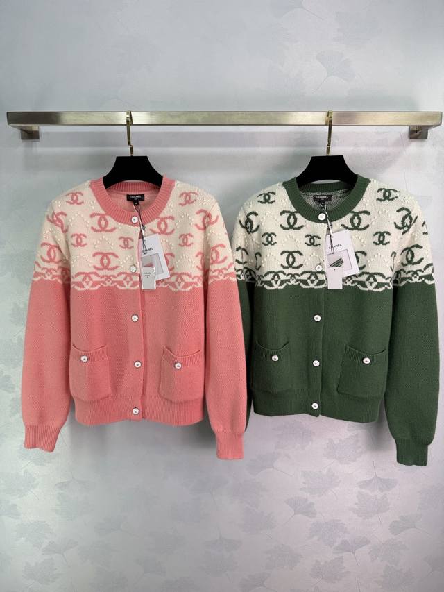 Ch*2026 Early Spring New Color Block Double C Jacquard Knit Cardigan, Custom Imp