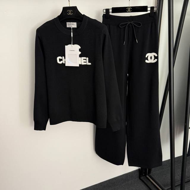 Style No. 20259329 Chanel* New Knitted Casual Set, Chanel-style plush logo embr