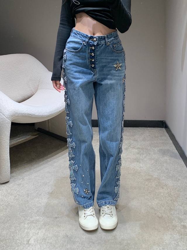 Chrome He*Rts 25Fw Autumn/Winter New Cannes Limited Edition Denim Pants | Exclus