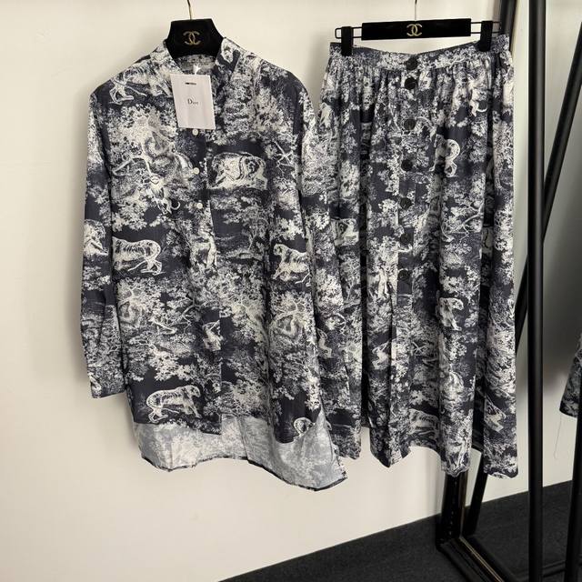 Style No. 20259320 Dio* New Pure Cotton Set, Animal Forest Print Short-front-lo