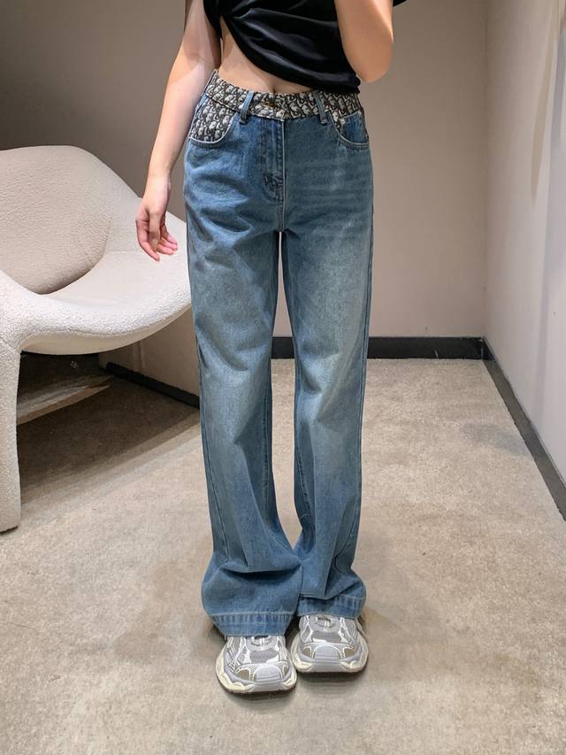 Dio* 26Ss Early Spring New Color-Blocked Straight Leg Jeans | Exclusive High-Fit