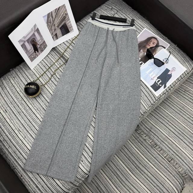 Highly recommend Miu's new color-blocked elastic waist casual wide-leg pants fr