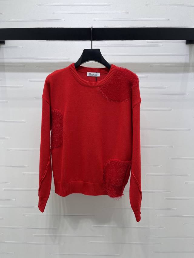 New Arrival! High-Quality Original Item from Maxmar* 2026 Early Spring Collectio