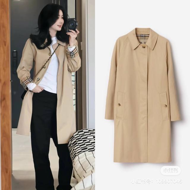 Burberr* High-end custom waterproof fabric, Burberry classic color-blocked plaid