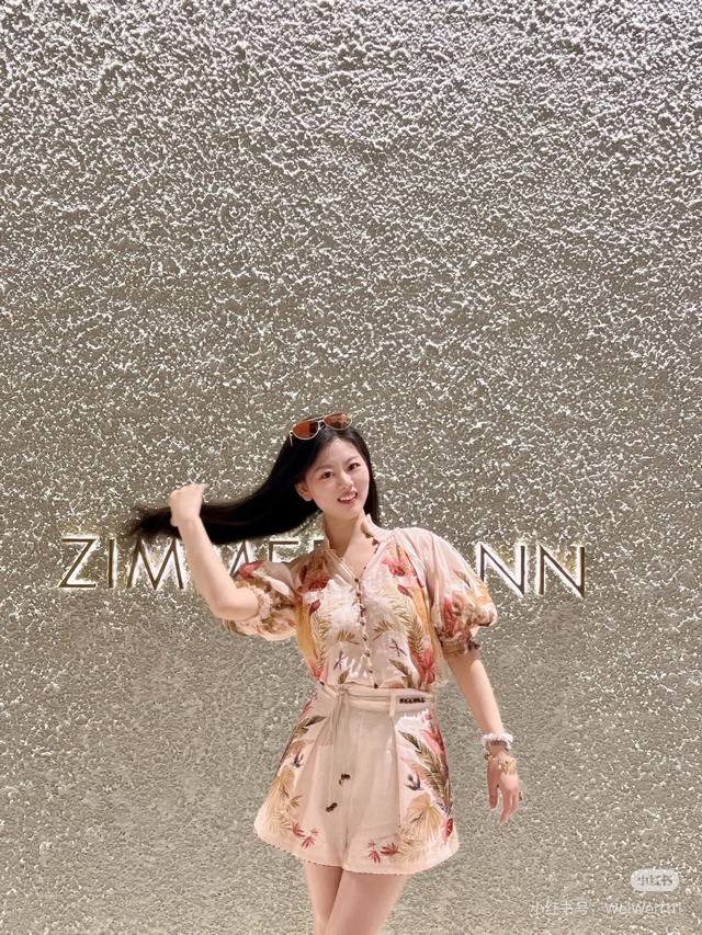Zimmerma*N, a high-end custom-made cotton-linen blend floral print two-piece set