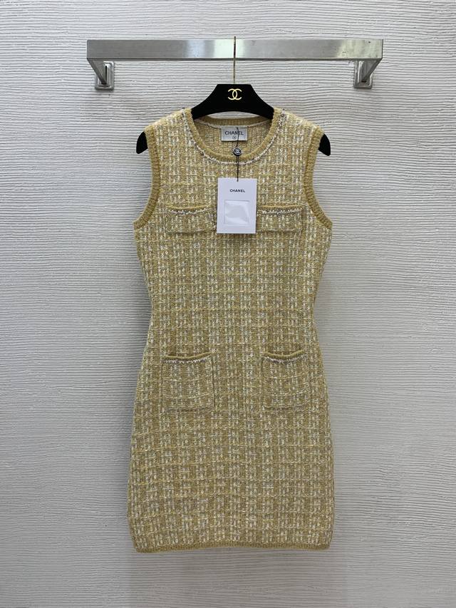 Chane*L New Silver Blend Slim Fit Round Neck Sleeveless Knitted Vest Dress ! Sil