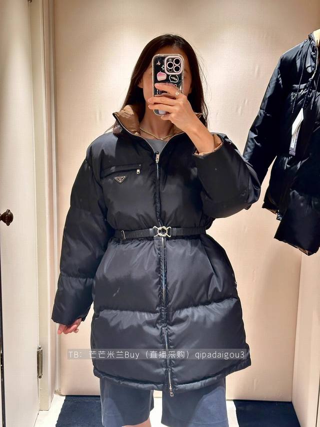 prad*New classic metal triangle logo badge decoration, 90% duck down filling for