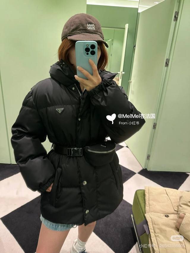 prad*New p brand custom letter logo hardware accessories, silver metal buckle st