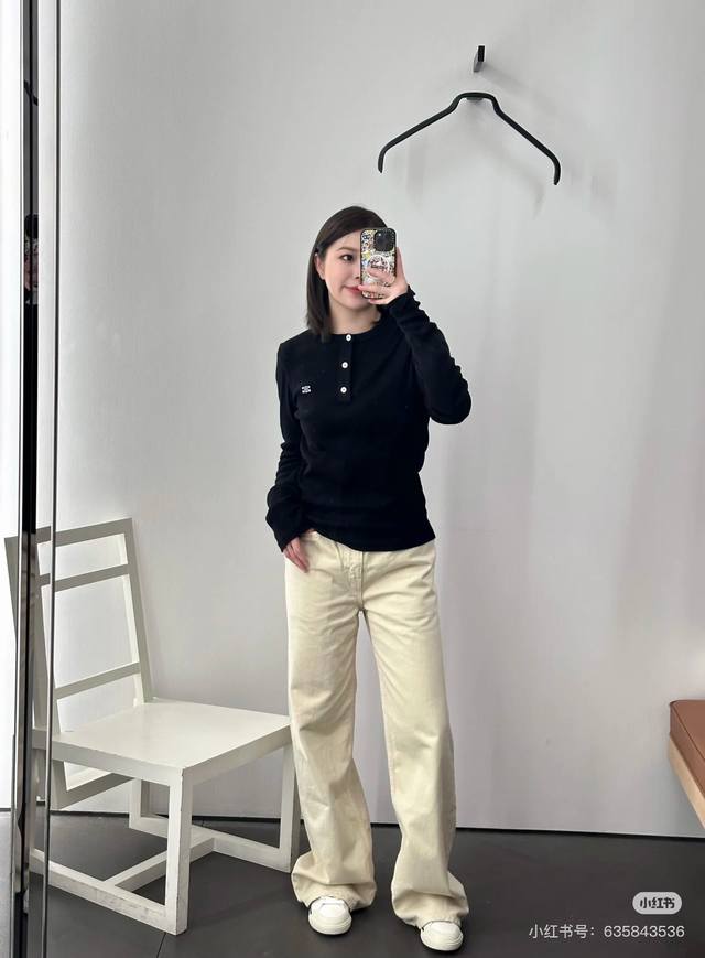 Celin* New High-End Custom Ribbed Cotton Fabric, Button-Up Placket, Arc de Triom