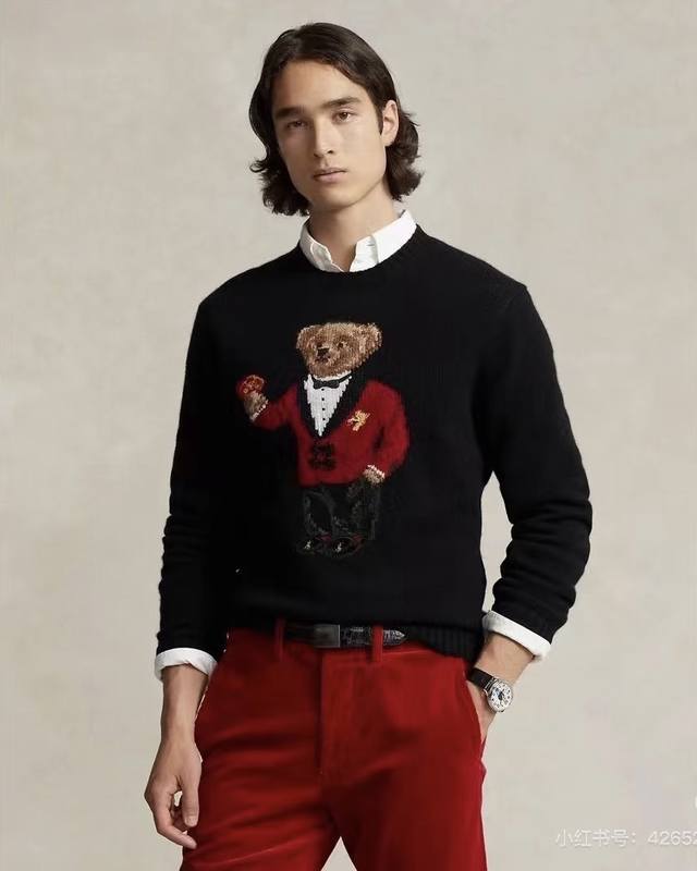 Ralph Laure* New high-end custom wool blend yarn fabric, red Chinese knot button