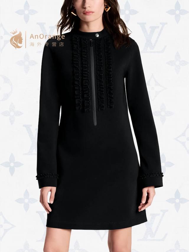 Louis Vuitton (LV) New Letter Logo Button Silicone Zipper Placket Ruffle Trim D