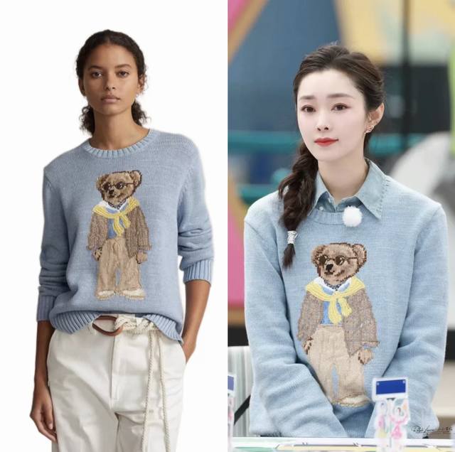 Ralph Laure* New high-end custom wool blend yarn fabric, yellow shawl, glasses,