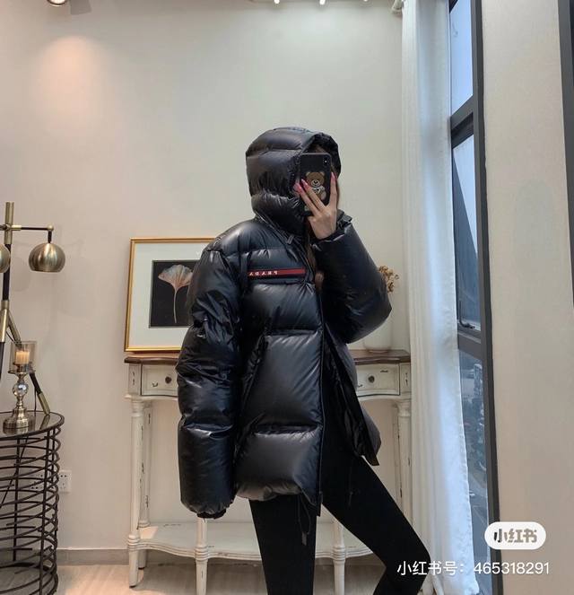 Unisex Prad* Top-tier custom version! Premium goose down filling, silicone logo