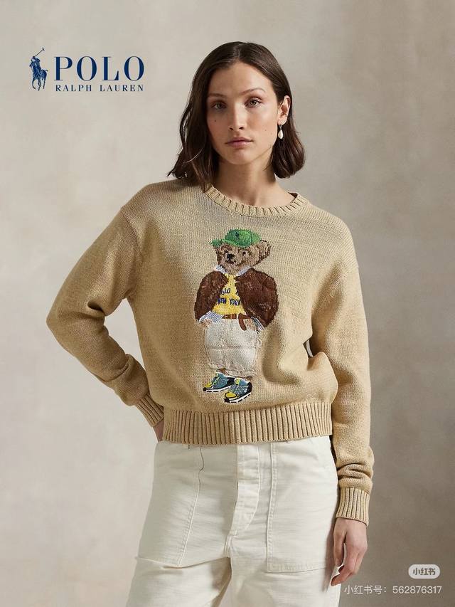 Ralph Laure* New high-end custom wool blend yarn fabric, sporty and cool Rl logo