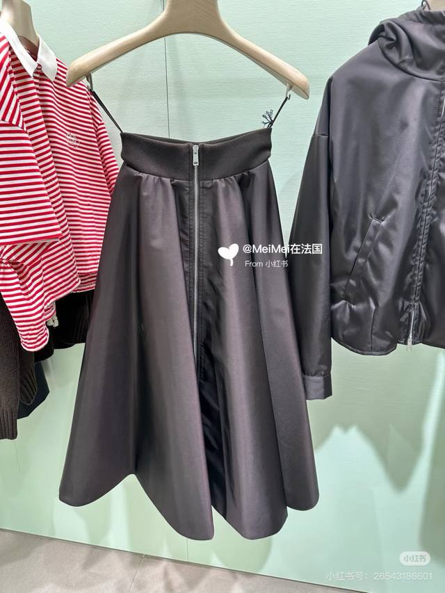 prad* Autumn/Winter New Arrival from Prad, Custom-made Front Zipper Design, Ribb