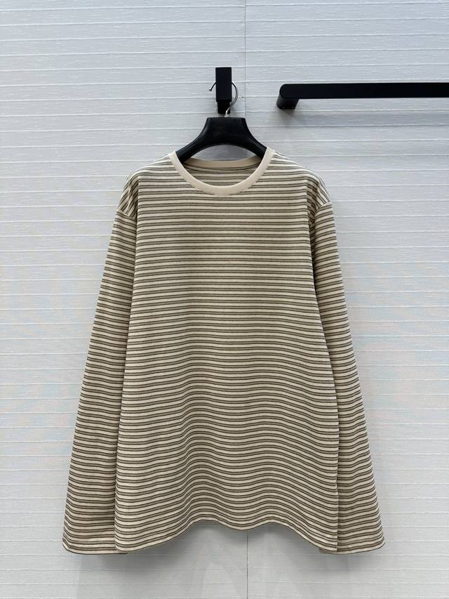 A must-have bestseller! Row-style thin striped crew neck cotton base layer top.