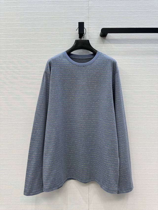 A must-have bestseller! Row-style thin striped crew neck cotton base layer top.