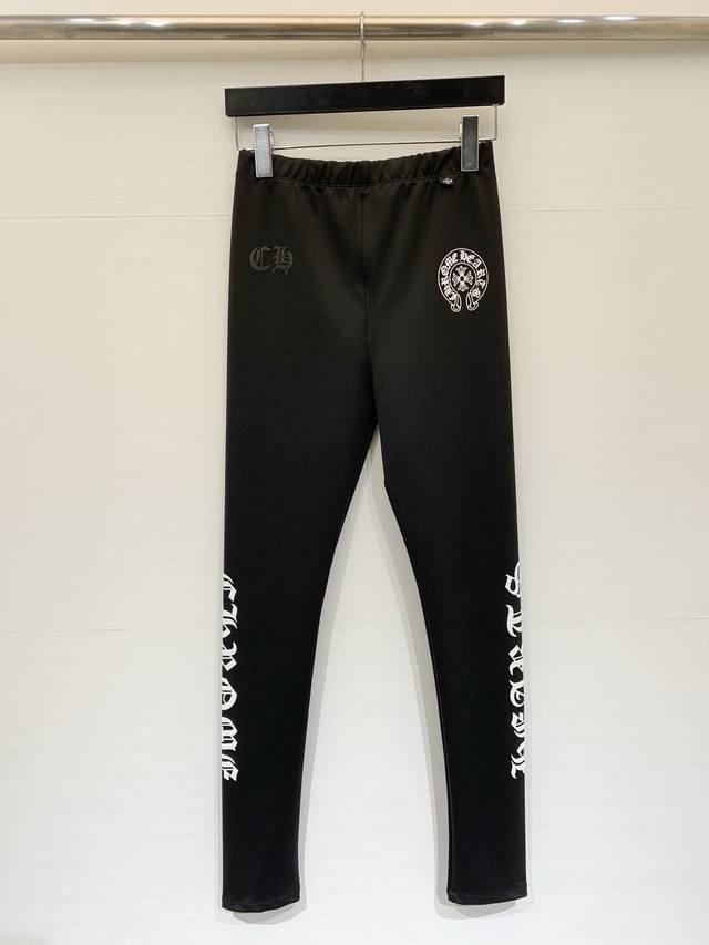 Ch Chrome Hearts Print Logo Leggings - The iconic design is very eye-catching. S