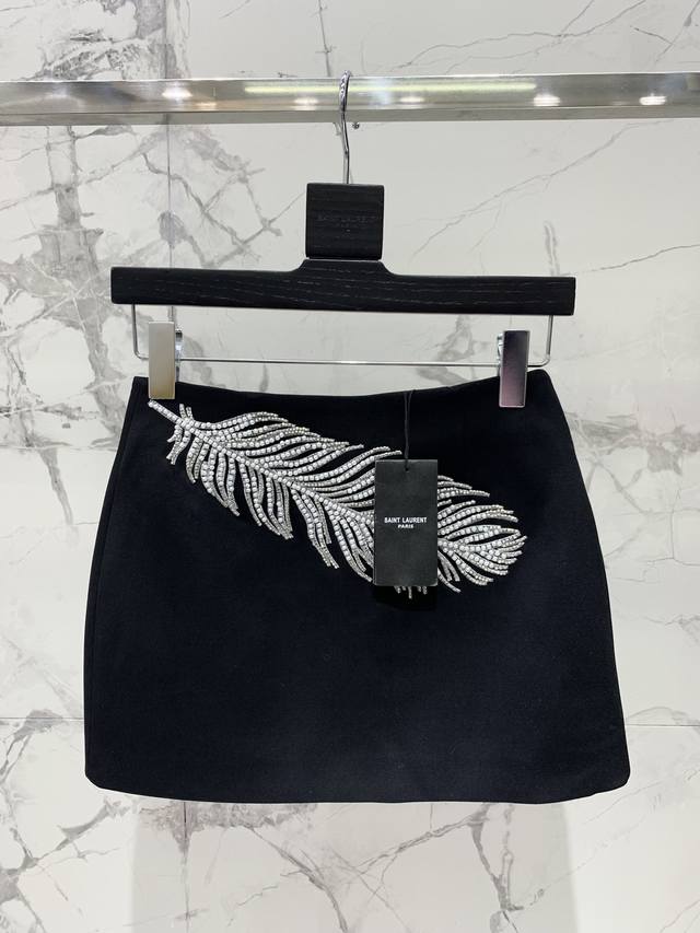 Saint Family Heavy Industry Feather Embroidered Midi Skirt Wearing this will mak