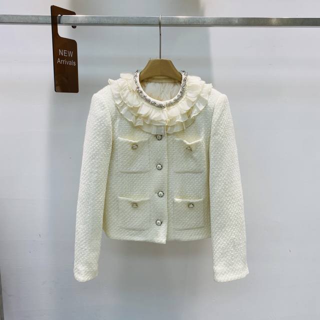 New French-style ruffled down-lined Chanel-style jacket/top Sml