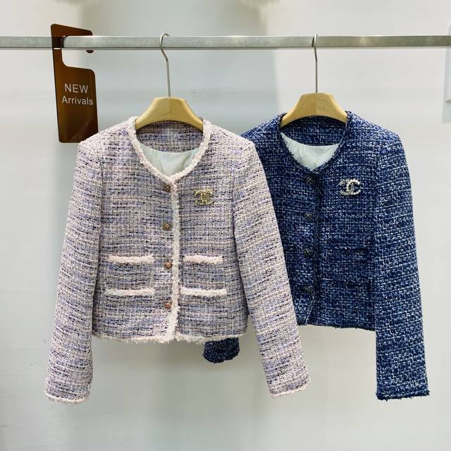 New High-End French Niche Elegant Tweed Down-Filled Jacket Top Smlxl