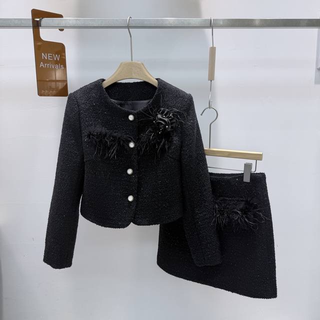 New Light Luxury Elegant Socialite Style Ostrich Feather Short Jacket and High-W