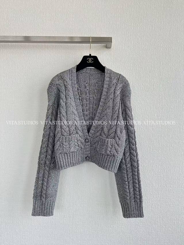 New Product Launch Knitted V-Neck Cardigan Made with a blend of 75% metallic PET