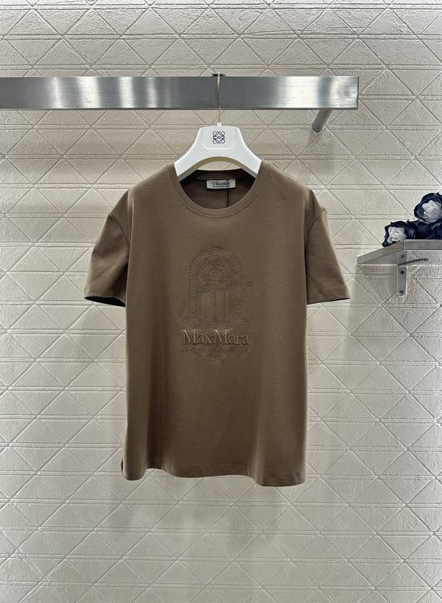 Maxmar*2026 New Arrival Round Neck Embroidered Logo Custom Yb Original 100% Cott