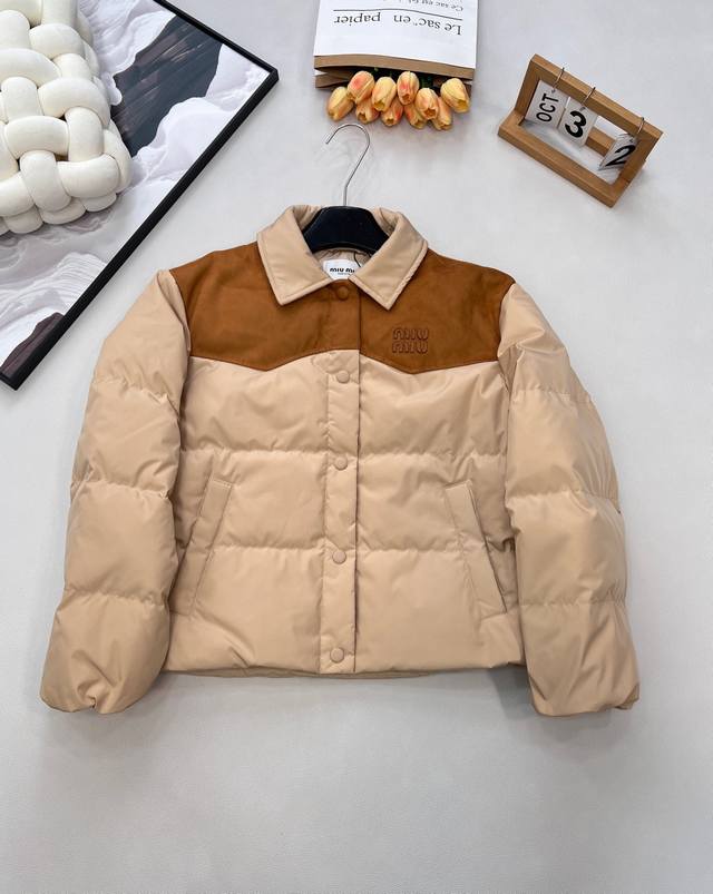 Miumiu 2025 New Lapel Patchwork Color-Blocked Down Jacket. Made with custom impo