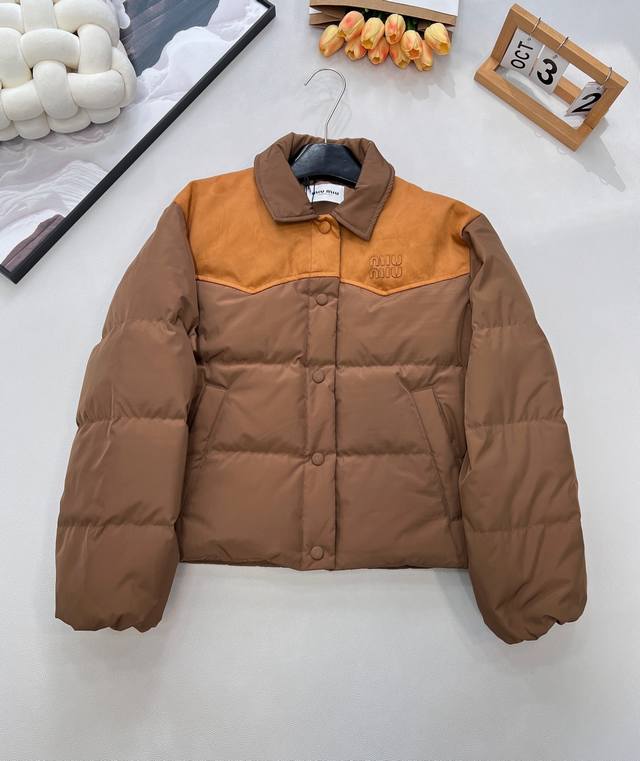 Miumiu 2025 New Lapel Patchwork Color-Blocked Down Jacket. Made with custom impo