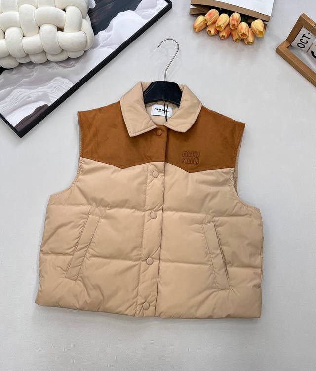 Miumiu25Fw Autumn/Winter New Leather Logo Lapel Patchwork Color-Blocked Down Ves