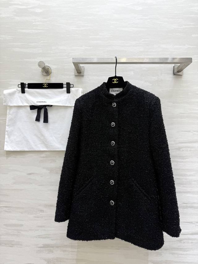 Chane2K Black Tweed Jacket. Classic tweed material, blended yarn for a unique te