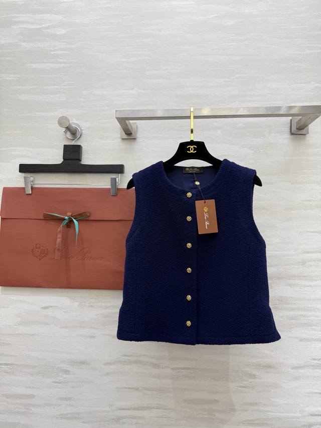 Lp New Dark Blue Wool Tweed Vest - Thick and Warm, Sleeveless Design with Perfec