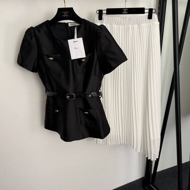 Style No. 20259220 Dio* New Set, Multi-pocket Short-Sleeve Top + High-Waisted P