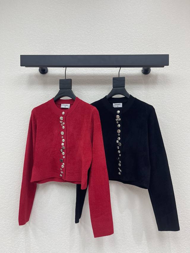 Chane*26 Early Spring New Crew Neck Knitted Long-Sleeve Cardigan! Made with cust